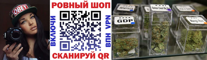 Сколько стоит Гагарин COCAIN  ГЕРОИН  Каннабис  МЕФ  Амфетамин 