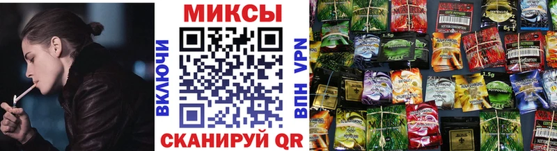 как найти закладки Гагарин Бутират оксана