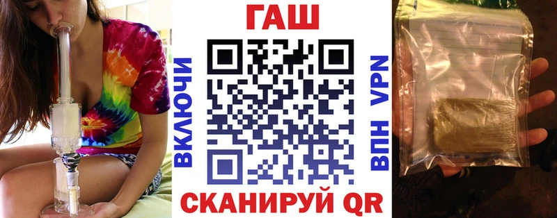 мориарти официальный сайт  Гагарин  ГАШИШ индика сатива 