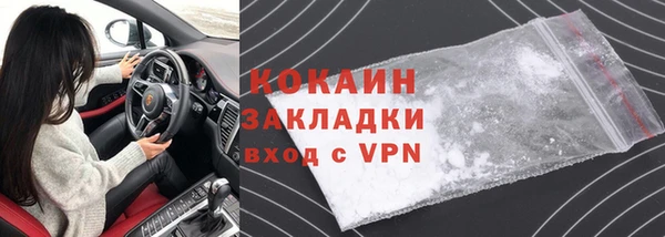 СК Мегион
