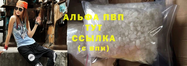 MDMA Premium VHQ Медногорск