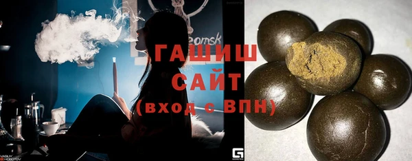 MDMA Premium VHQ Медногорск