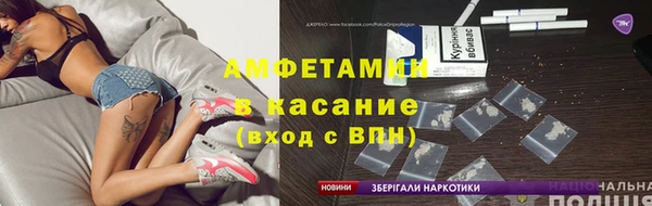 MDMA Premium VHQ Медногорск