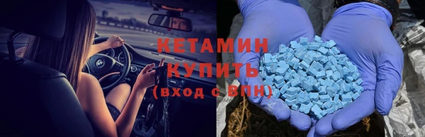 ALPHA-PVP Медвежьегорск