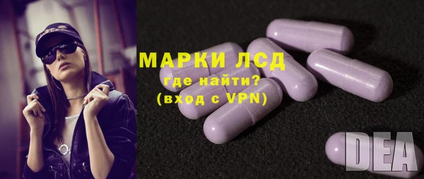 ALPHA-PVP Медвежьегорск