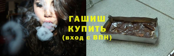 ALPHA-PVP Медвежьегорск