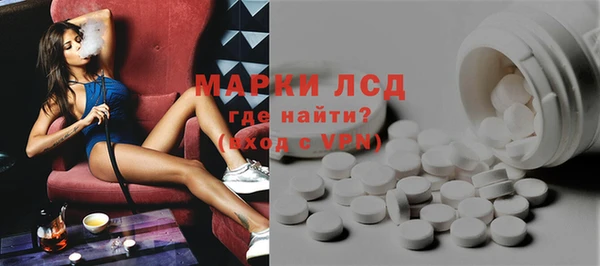 MDMA Premium VHQ Медногорск