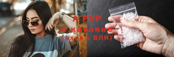 MDMA Premium VHQ Медногорск