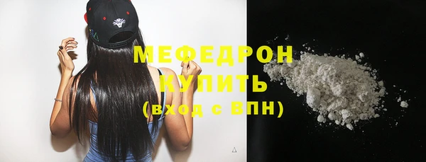 ALPHA-PVP Медвежьегорск