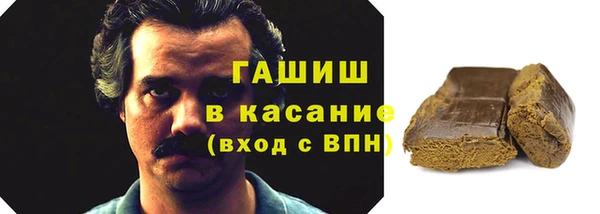 MDMA Premium VHQ Медногорск