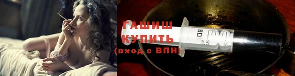 СК Мегион