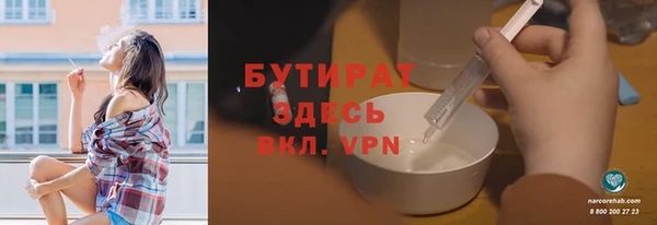 СК Мегион