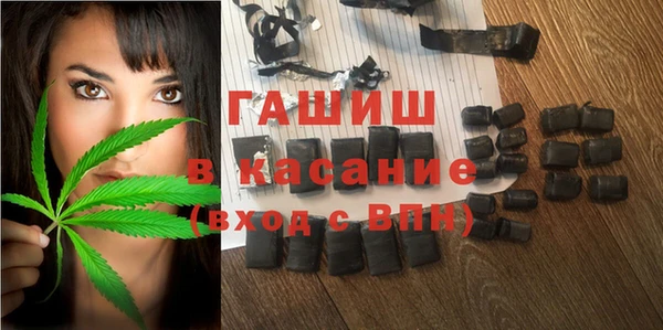 MDMA Premium VHQ Медногорск