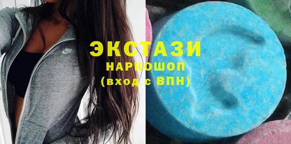 MDMA Premium VHQ Медногорск