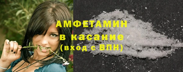 СК Мегион