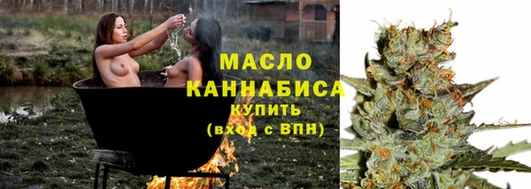 ALPHA-PVP Медвежьегорск