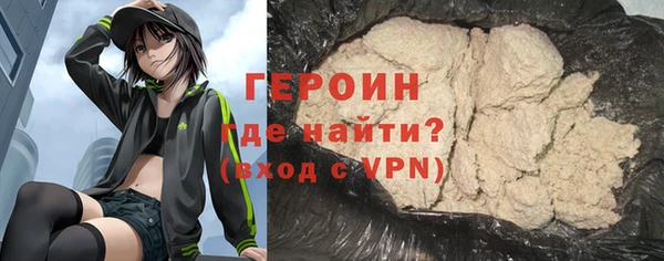СК Мегион