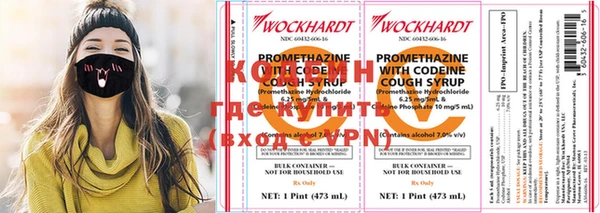 MDMA Premium VHQ Медногорск