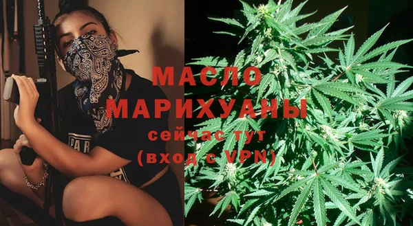 метадон Апатиты