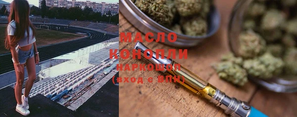 СК Мегион