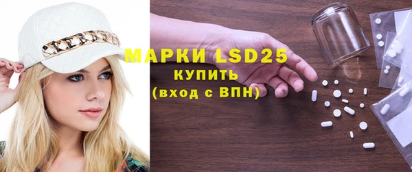СК Мегион