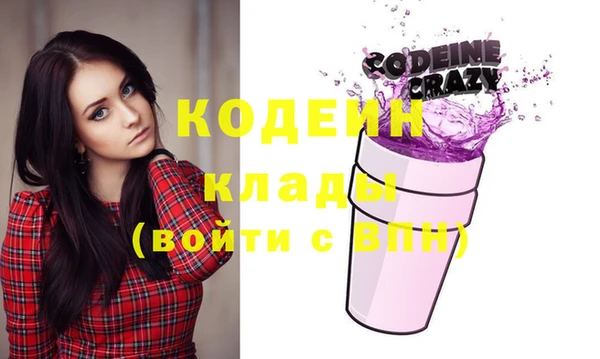 MDMA Premium VHQ Медногорск