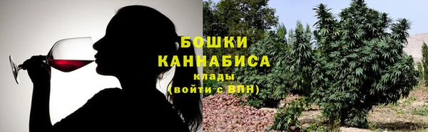 MDMA Premium VHQ Медногорск
