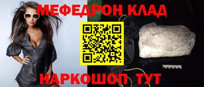 альфа пвп VHQ Гатчина