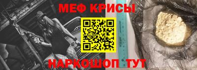 альфа пвп VHQ Гатчина