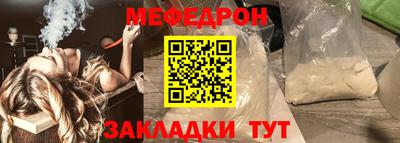 дмт Волгодонск