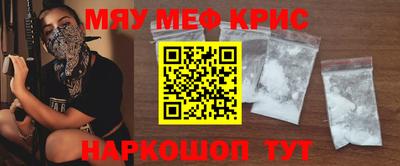 mix Волжский