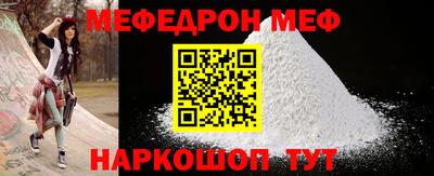 кристаллы Гай
