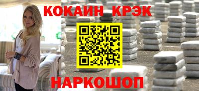 альфа пвп VHQ Гатчина