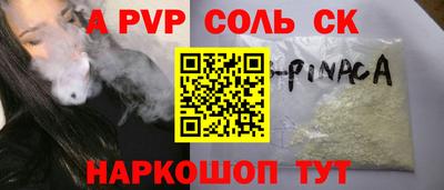 твердый Гагарин