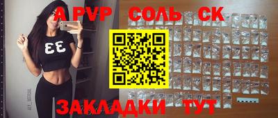 твердый Гагарин
