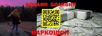 дмт Волгодонск