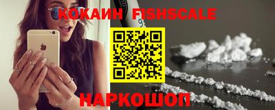 кристаллы Гай