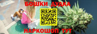 mix Волжский