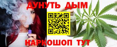 mix Волжский