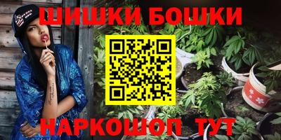 кристаллы Гай