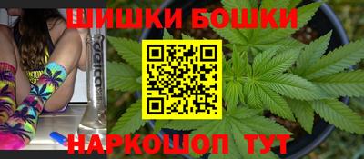 кристаллы Гай