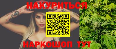 дмт Волгодонск