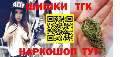 альфа пвп VHQ Гатчина