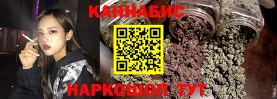 mix Волжский