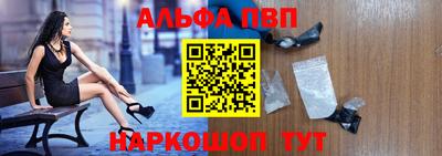 дмт Волгодонск