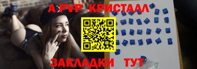 твердый Гагарин