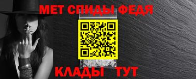 дмт Волгодонск