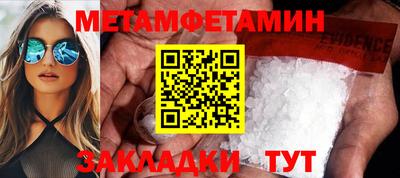 mix Волжский