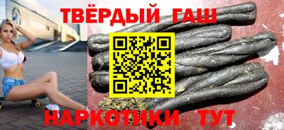 твердый Гагарин