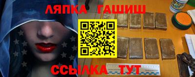 дмт Волгодонск